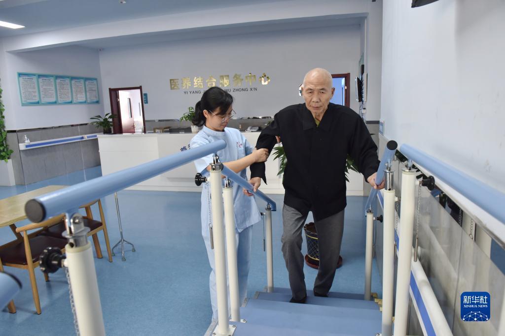 神来棋牌官方网站